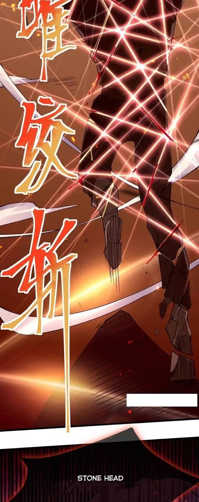 Sword Gods Life Is Not That Boring Chapter 13 Gambar 8