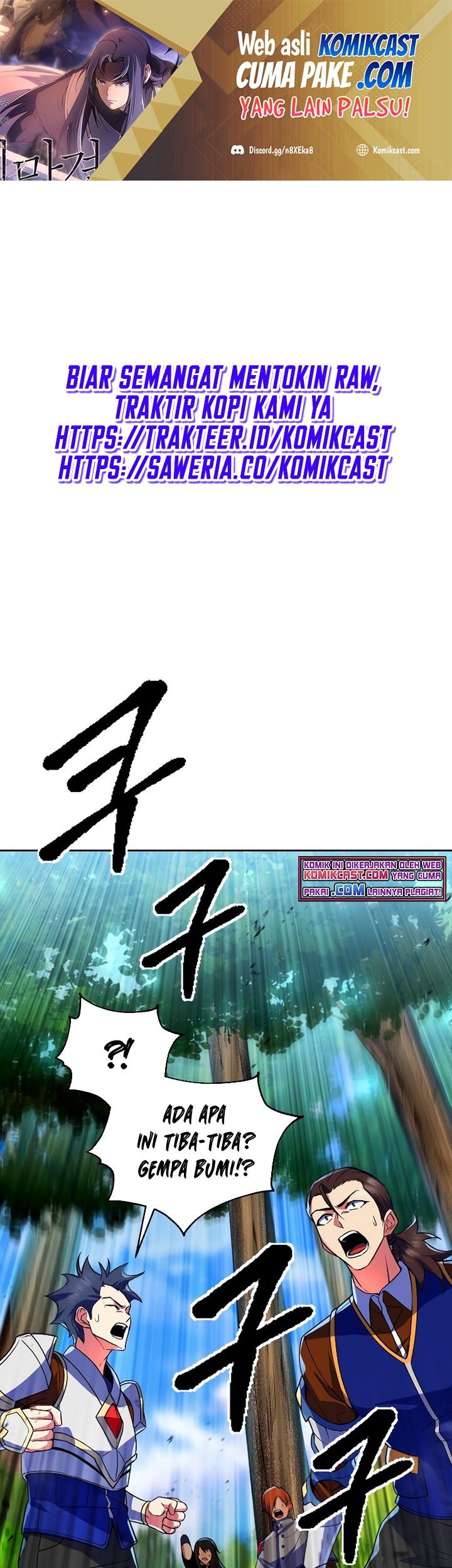 Baca Manhwa Maxed Out Leveling Chapter 25 Gambar 2