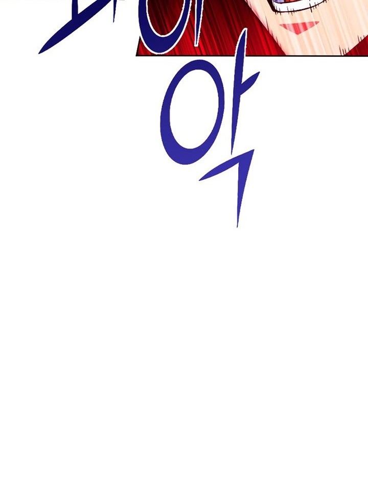 Maxed Out Leveling Chapter 25 Gambar 5