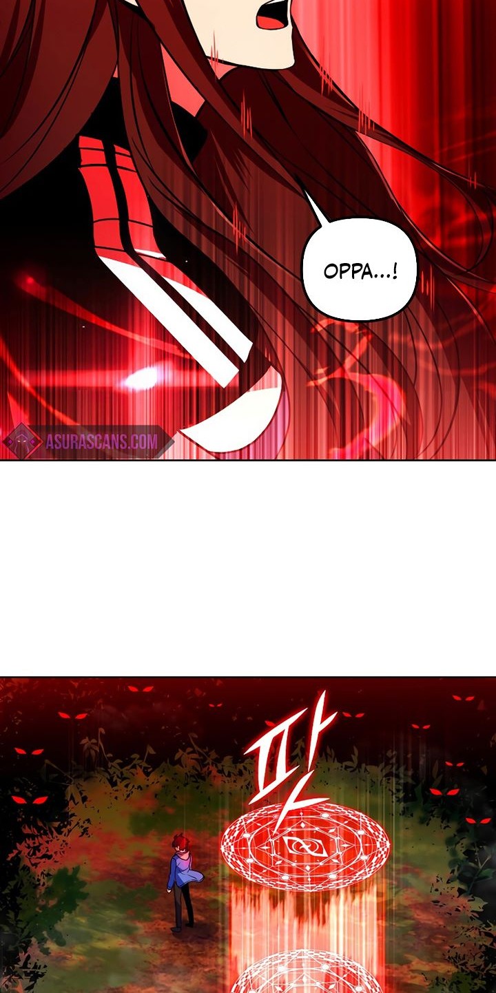 Maxed Out Leveling Chapter 25 Gambar 15
