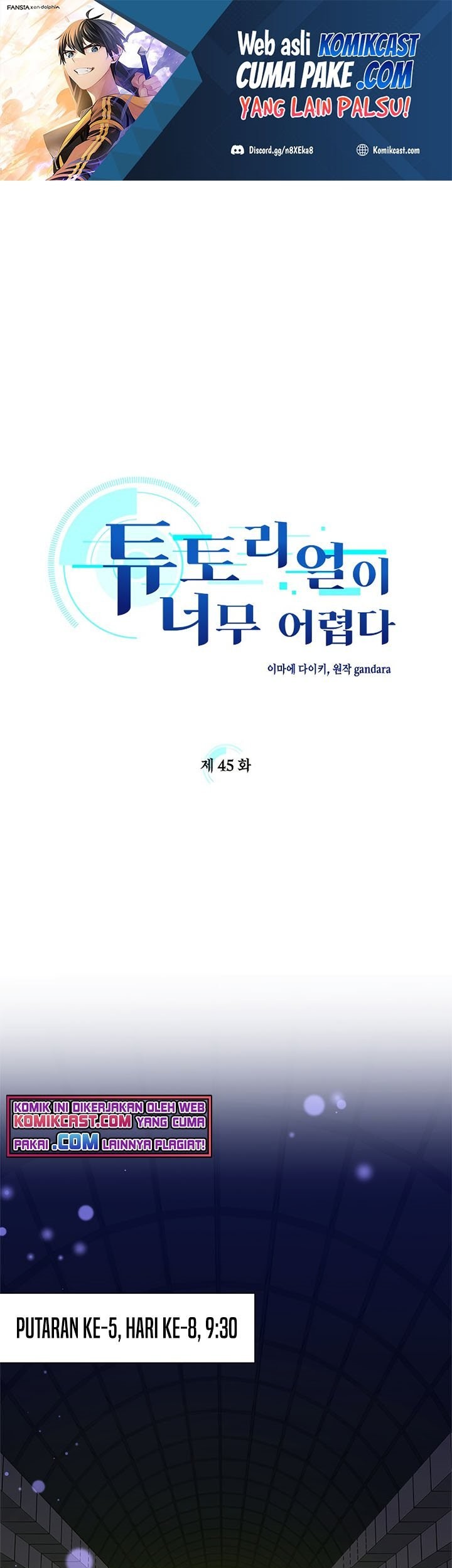 Baca Manhwa The Tutorial is Too Hard Chapter 45 Gambar 2
