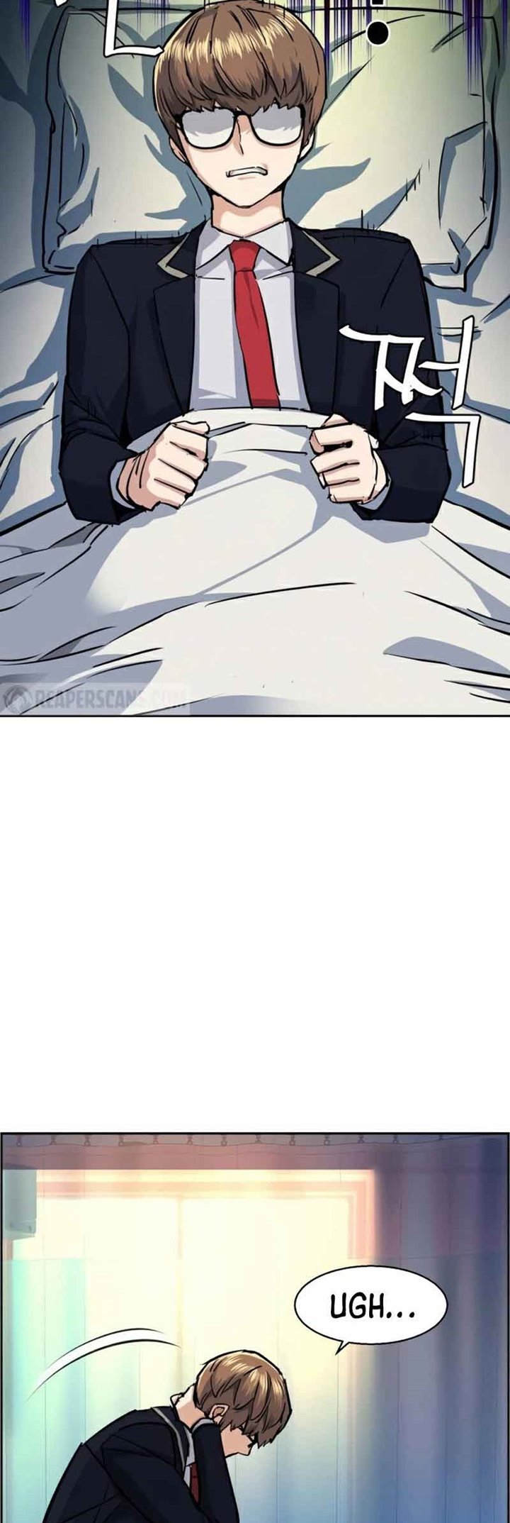Mercenary Enrollment Chapter 68 Gambar 55