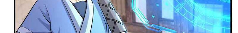 I just want to be beaten to death by everyone Chapter 21 Gambar 27