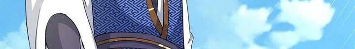 Dominate the Three Realms Chapter 151 Gambar 21