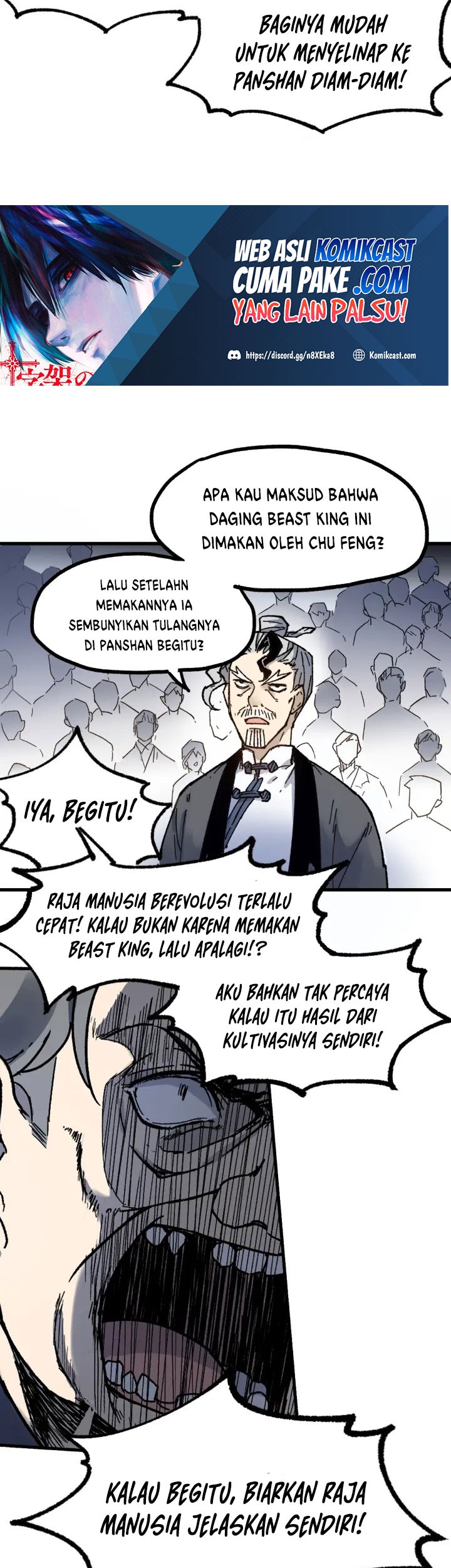 The Sacred Ruins Chapter 103 Gambar 20