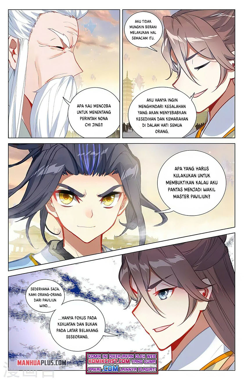 Yuan Zun Chapter 376.5 Gambar 5