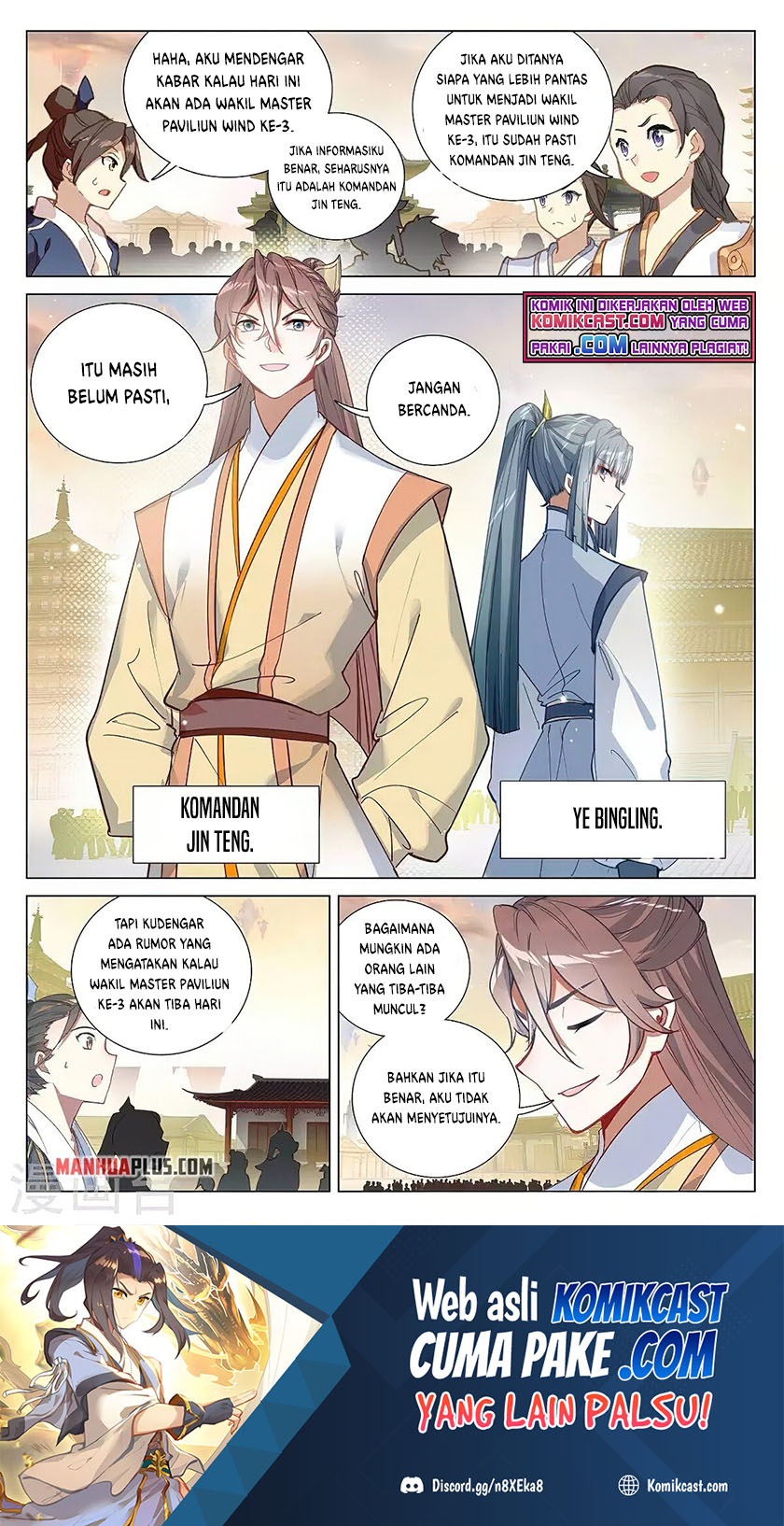 Yuan Zun Chapter 376 Gambar 9