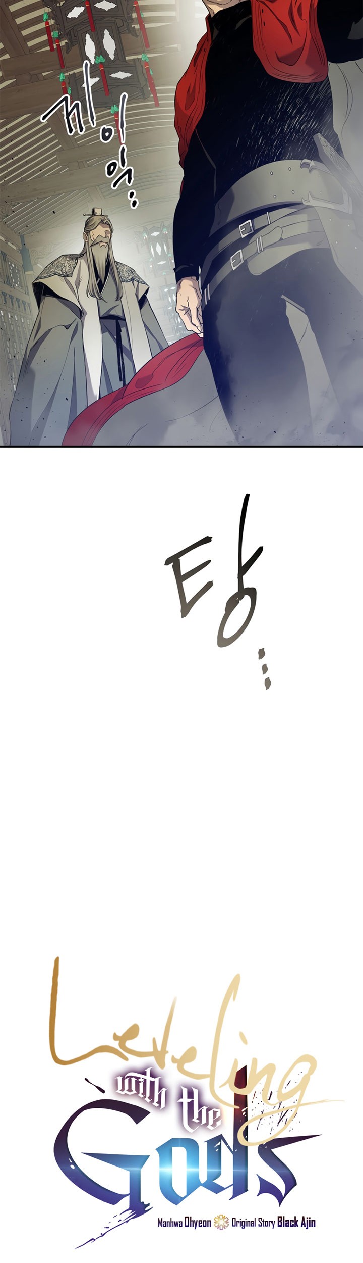 Leveling With the Gods Chapter 39 Gambar 4