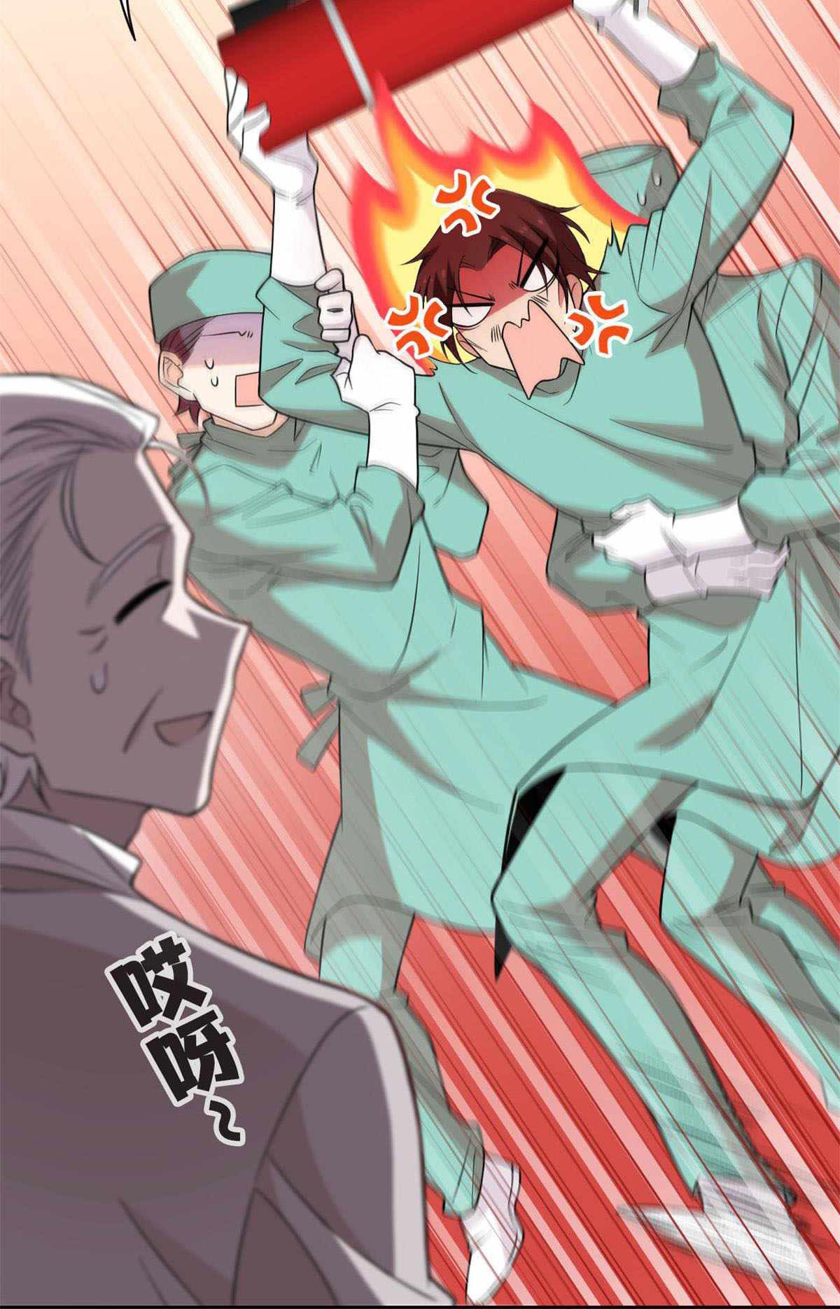 The Strong Man From the Mental Hospital Chapter 43 Gambar 21
