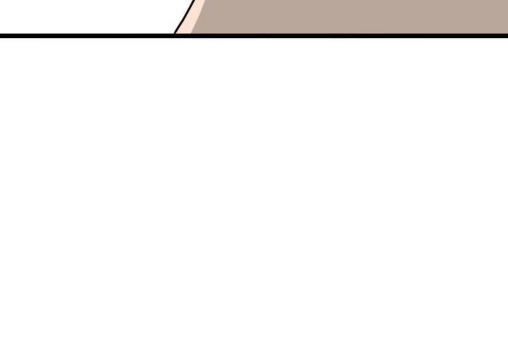 Murim Login Chapter 45 Gambar 21