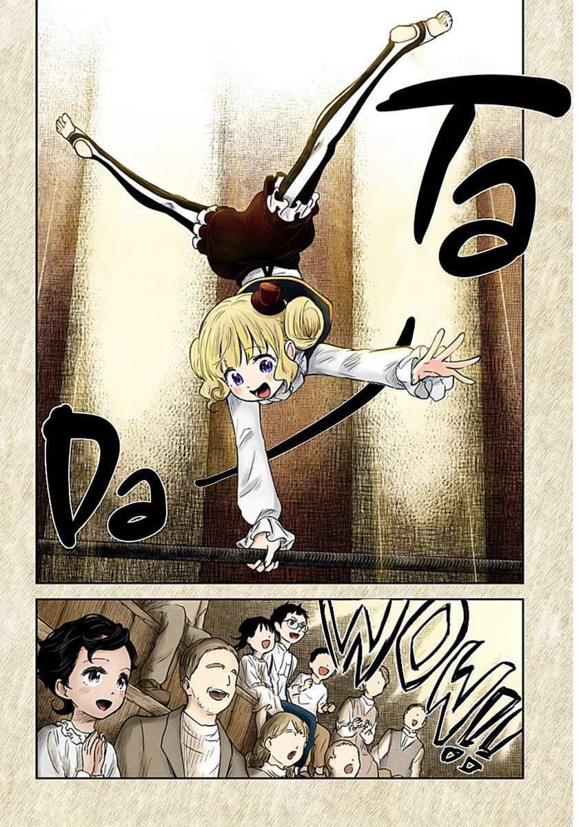 Baca Manga Shadows House Chapter 104 Gambar 2