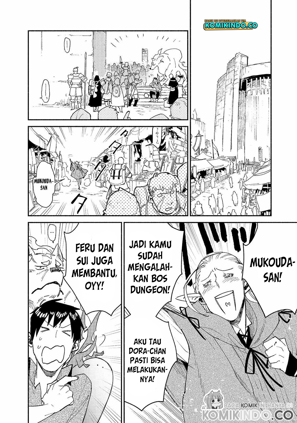 Tondemo Skill de Isekai Hourou Meshi Chapter 47 Gambar 9