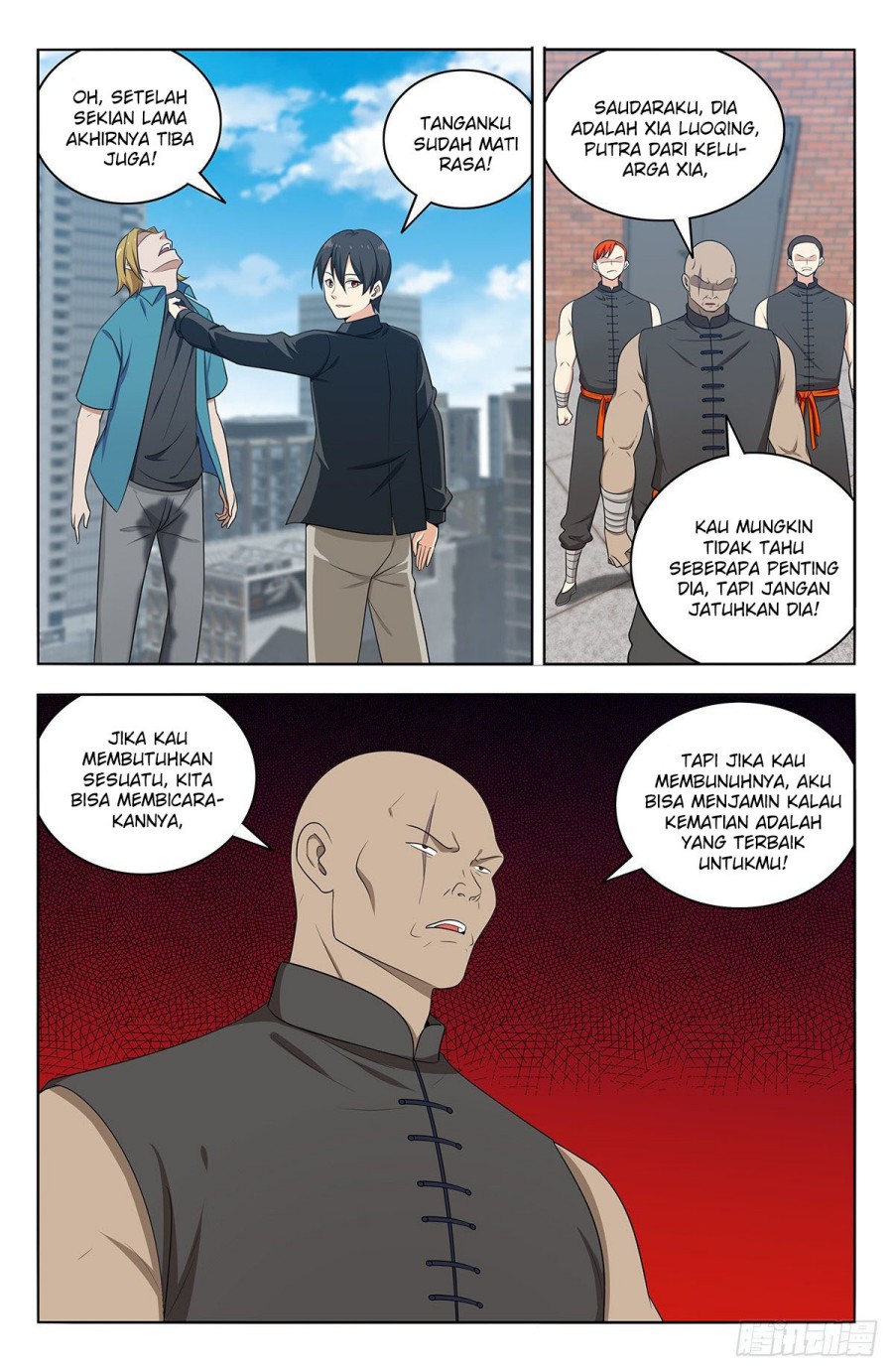 Strongest Anti M.E.T.A Chapter 537 Gambar 12