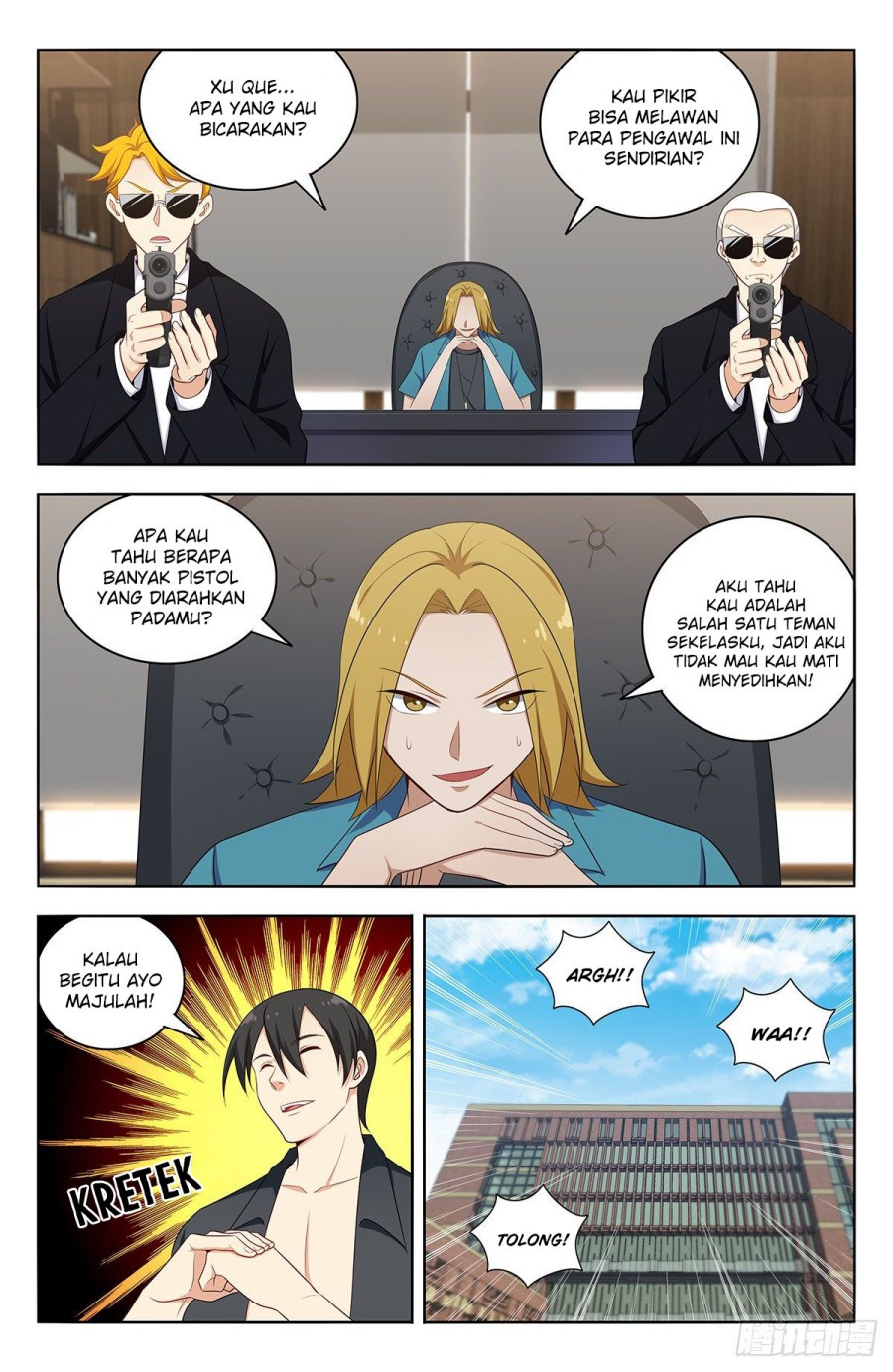 Strongest Anti M.E.T.A Chapter 537 Gambar 6