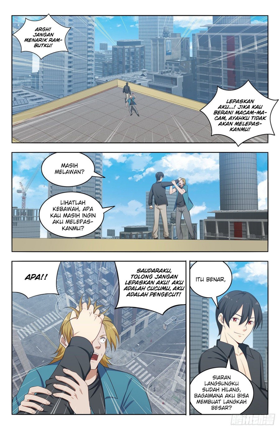 Strongest Anti M.E.T.A Chapter 537 Gambar 7