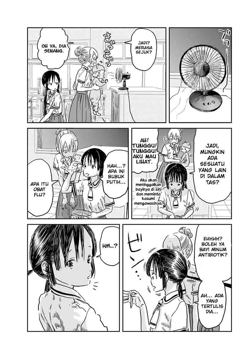 Asobi Asobase Chapter 42 Gambar 13