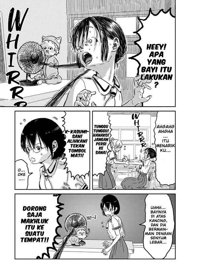 Asobi Asobase Chapter 42 Gambar 14