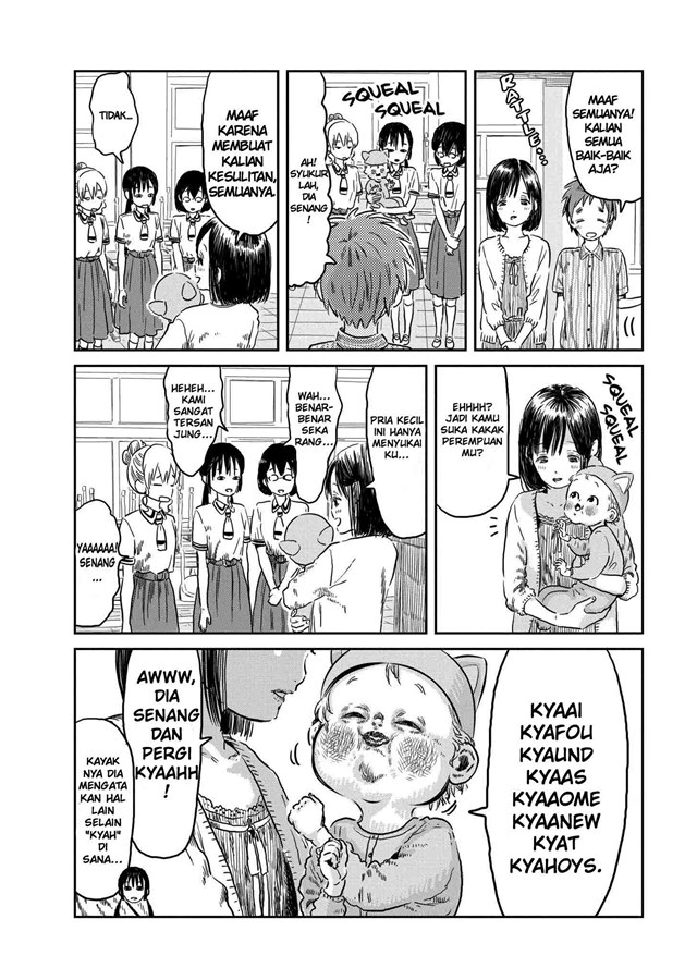 Asobi Asobase Chapter 42 Gambar 17