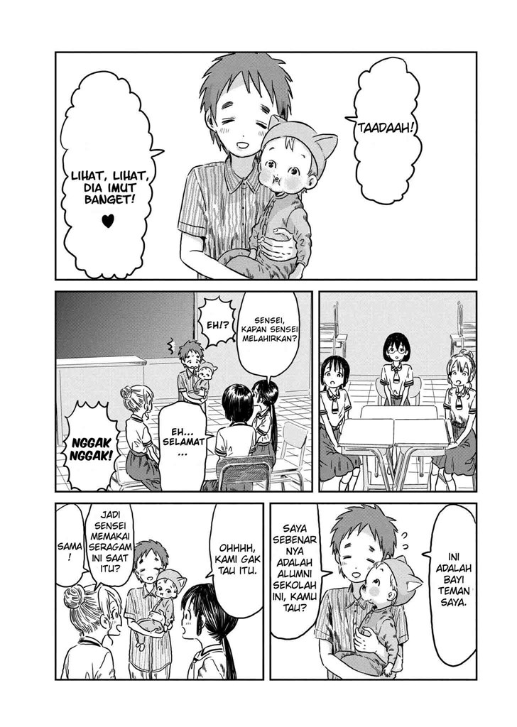 Asobi Asobase Chapter 42 Gambar 3