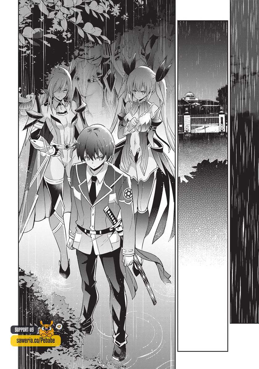 Magika no Kenshi to Basileus Chapter 66 Gambar 21