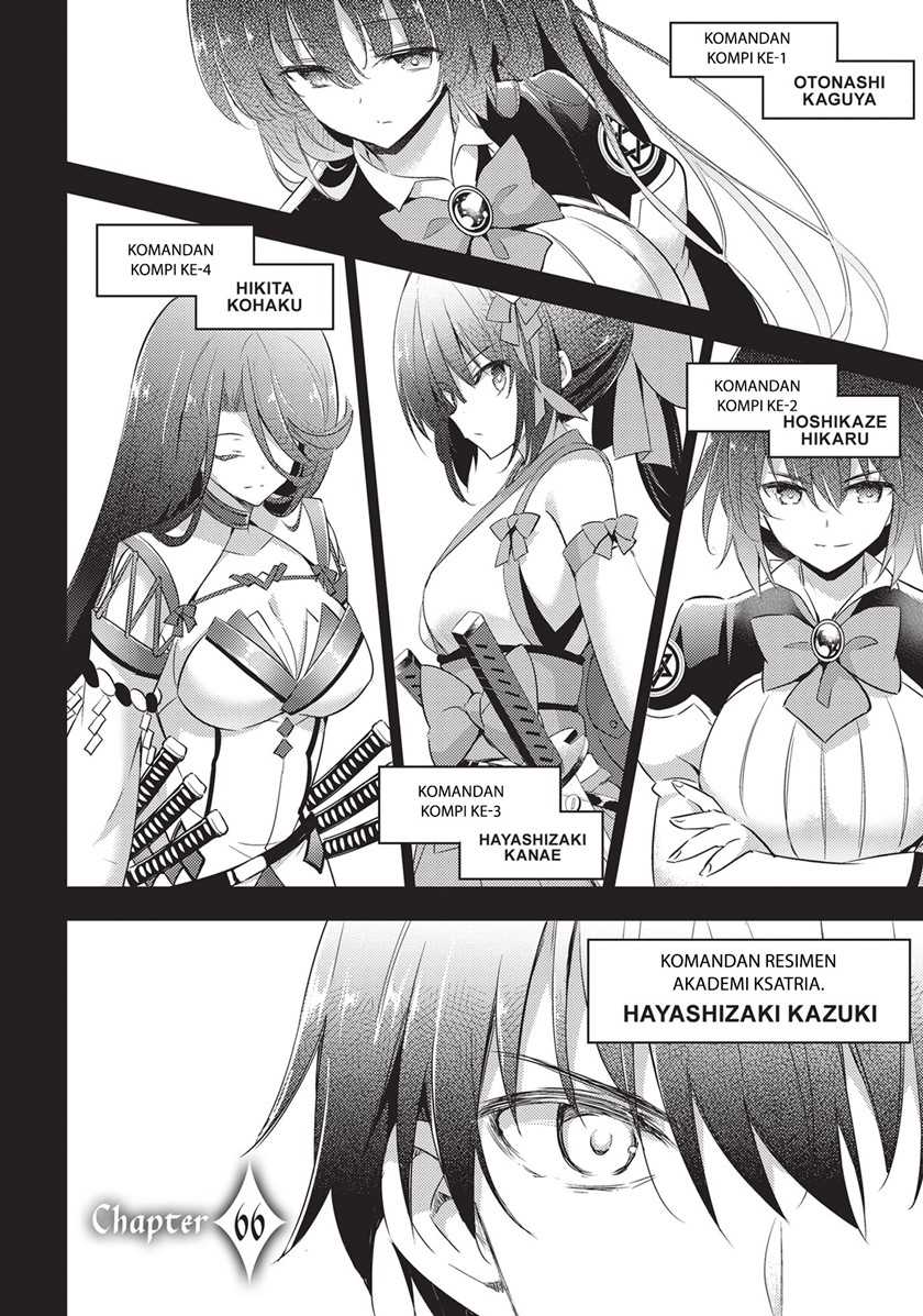 Magika no Kenshi to Basileus Chapter 66 Gambar 3