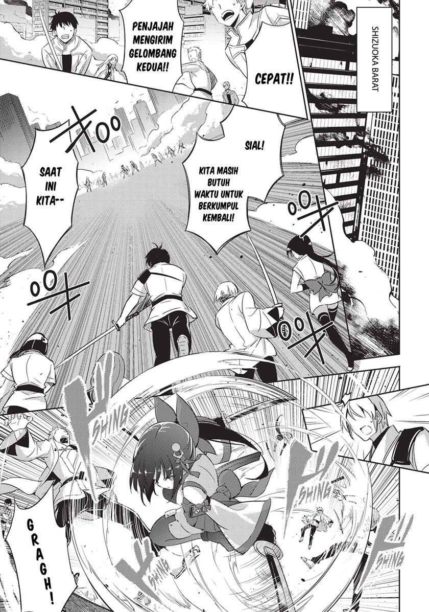 Magika no Kenshi to Basileus Chapter 66 Gambar 4