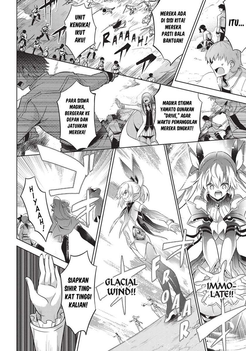 Magika no Kenshi to Basileus Chapter 66 Gambar 5