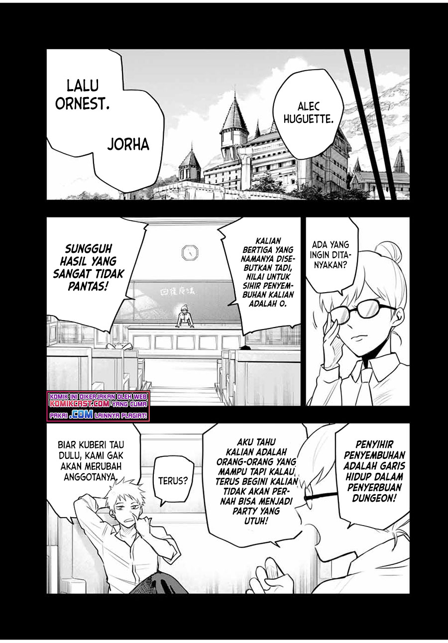 A Court Magician, Who Was Focused On Supportive Magic Because His Allies Were Too Weak, Aims To Become The Strongest After Being Banished Chapter 17 Gambar 10