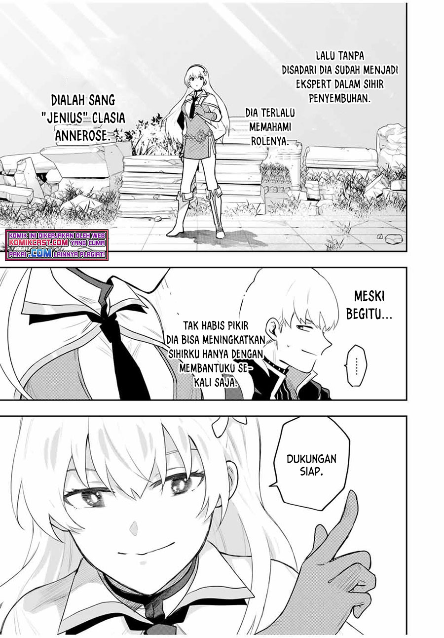 A Court Magician, Who Was Focused On Supportive Magic Because His Allies Were Too Weak, Aims To Become The Strongest After Being Banished Chapter 17 Gambar 12
