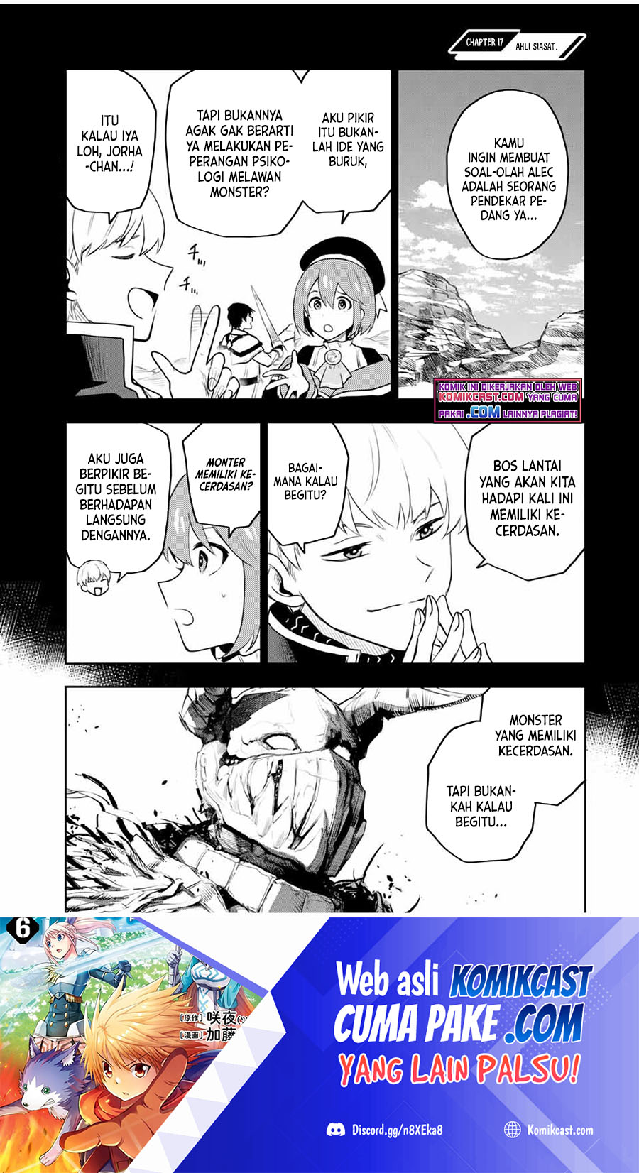 Baca Manga A Court Magician, Who Was Focused On Supportive Magic Because His Allies Were Too Weak, Aims To Become The Strongest After Being Banished Chapter 17 Gambar 2