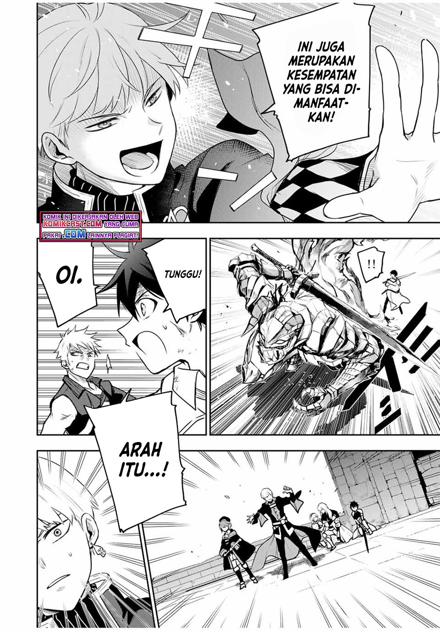 A Court Magician, Who Was Focused On Supportive Magic Because His Allies Were Too Weak, Aims To Become The Strongest After Being Banished Chapter 17 Gambar 3