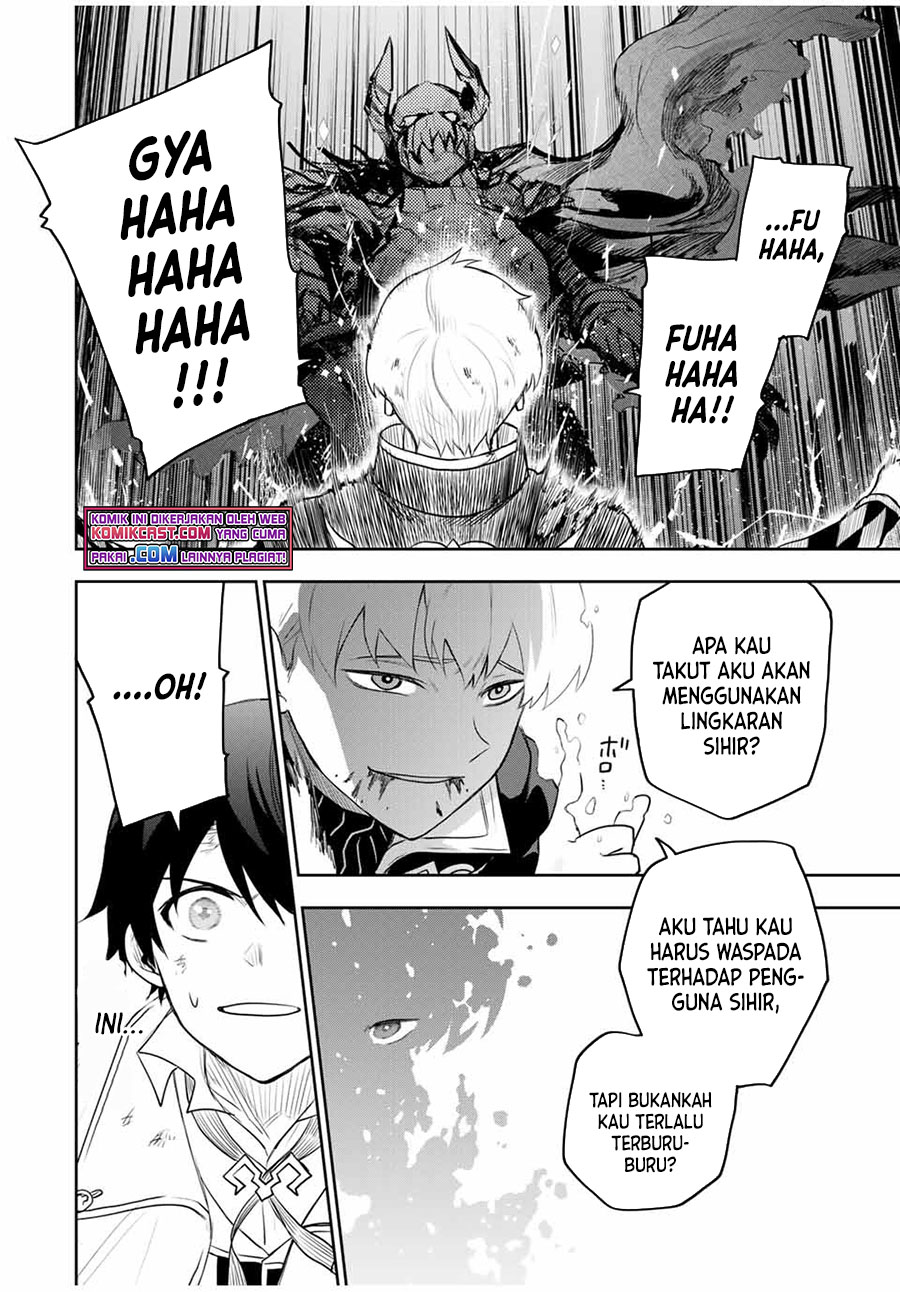 A Court Magician, Who Was Focused On Supportive Magic Because His Allies Were Too Weak, Aims To Become The Strongest After Being Banished Chapter 17 Gambar 5
