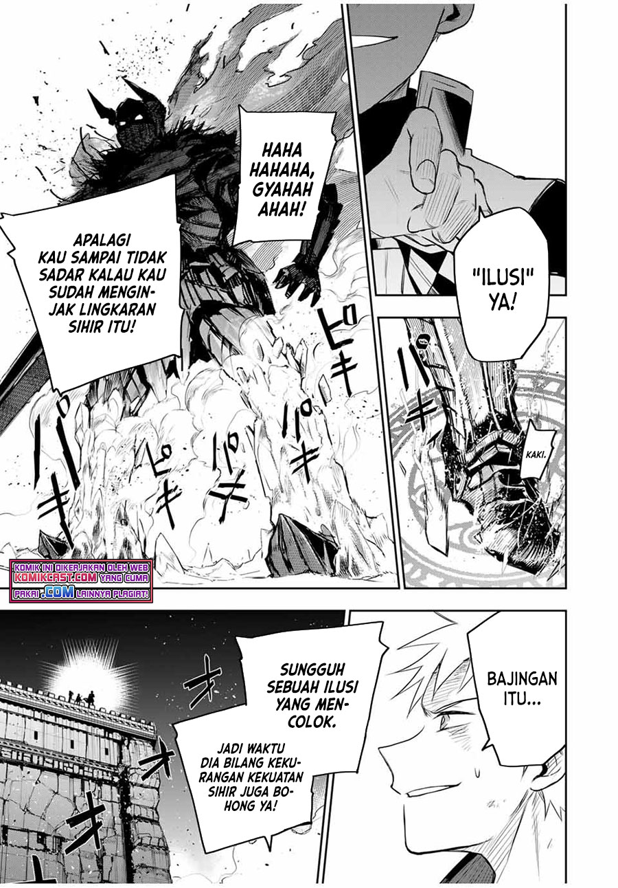A Court Magician, Who Was Focused On Supportive Magic Because His Allies Were Too Weak, Aims To Become The Strongest After Being Banished Chapter 17 Gambar 6