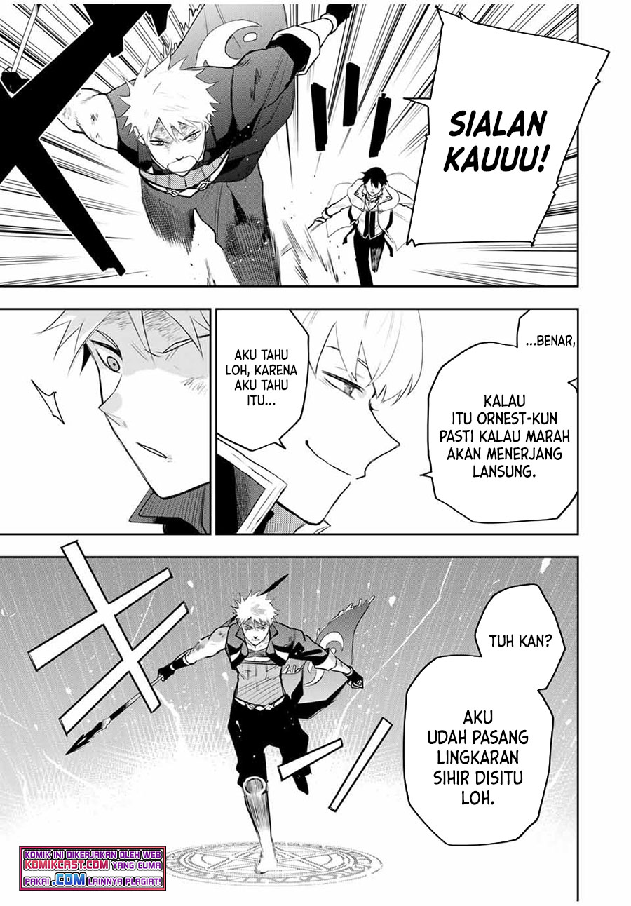 A Court Magician, Who Was Focused On Supportive Magic Because His Allies Were Too Weak, Aims To Become The Strongest After Being Banished Chapter 17 Gambar 8