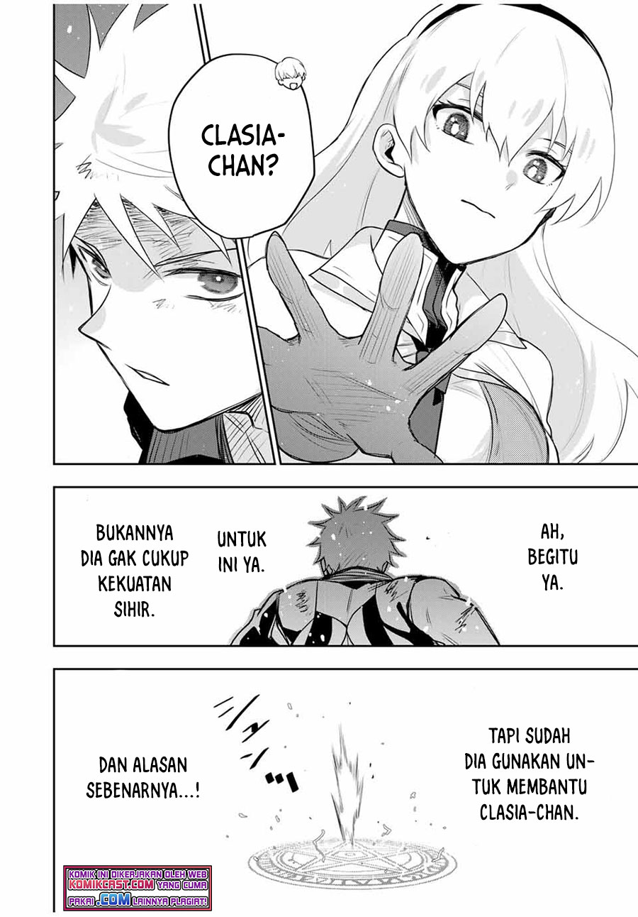 A Court Magician, Who Was Focused On Supportive Magic Because His Allies Were Too Weak, Aims To Become The Strongest After Being Banished Chapter 17 Gambar 9