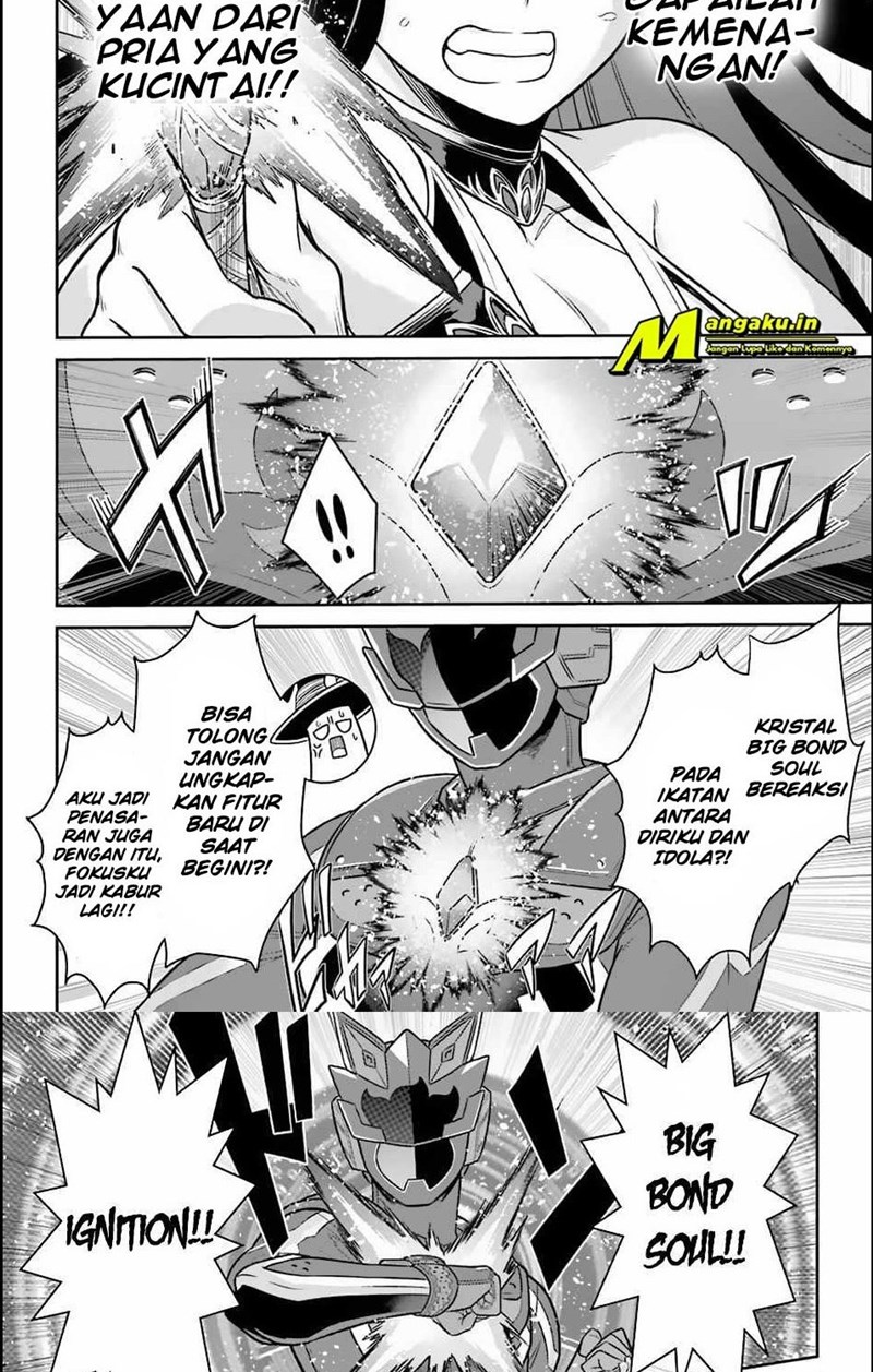 The Red Ranger Becomes an Adventurer in Another World Chapter 13.1 Gambar 16