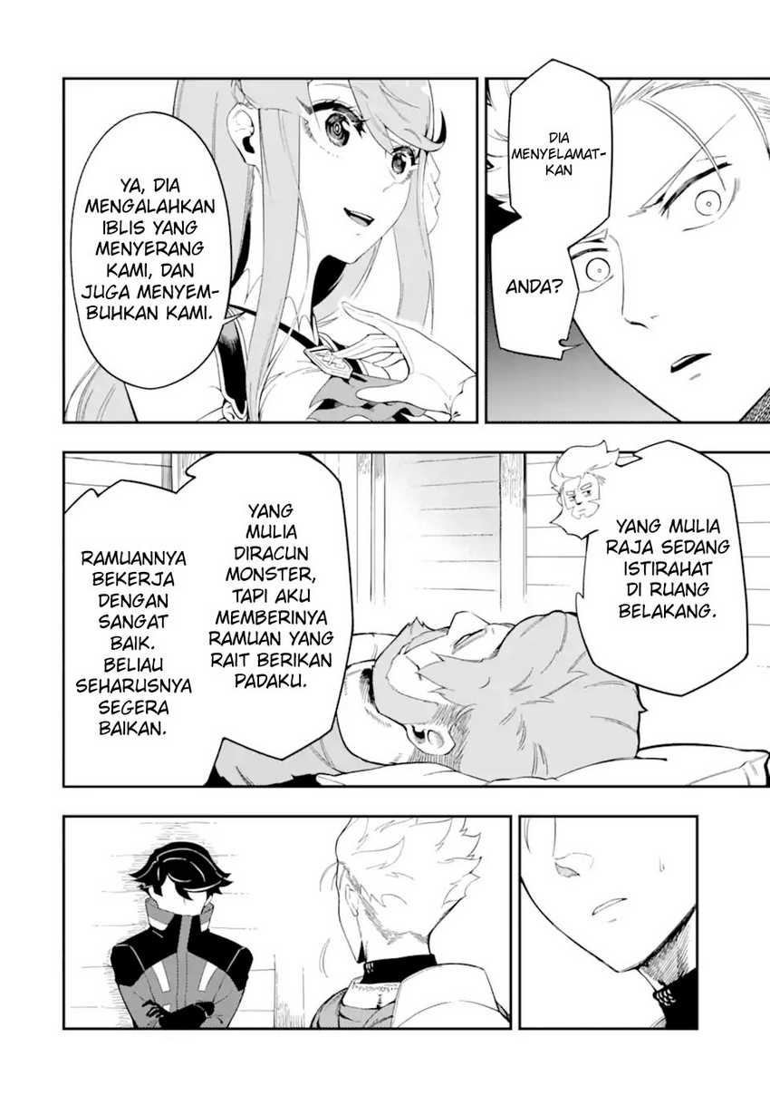 Baca Manga Ansatsu Skill de Isekai Saikyou: Renkinjutsu to Ansatsujutsu o Kiwameta Ore wa, Sekai o Kage kara Shihai suru Chapter 04.3 Gambar 2