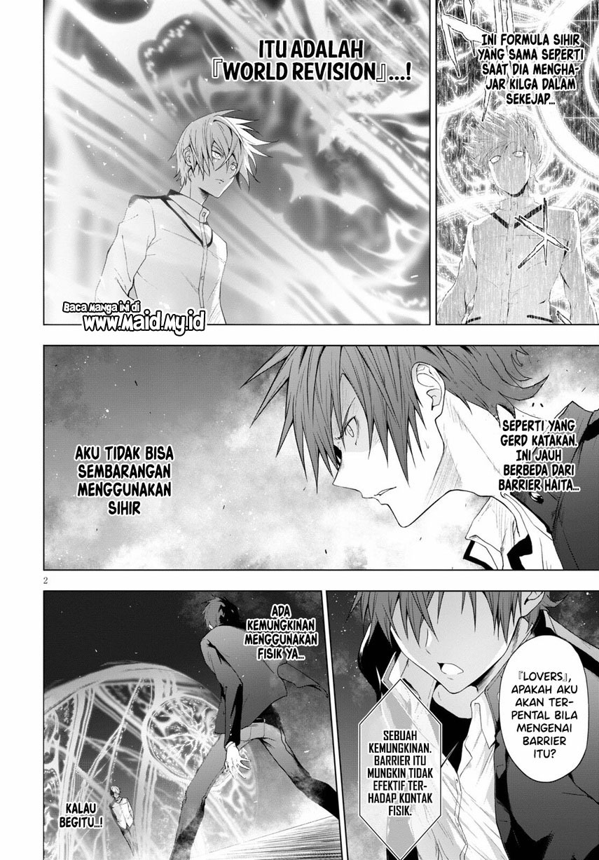 Maou Gakuen no Hangyakusha Chapter 20 Gambar 4