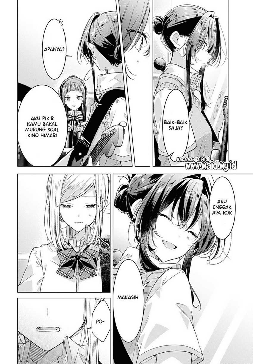 Sasayaku you ni koi wo utau Chapter 28 Gambar 6