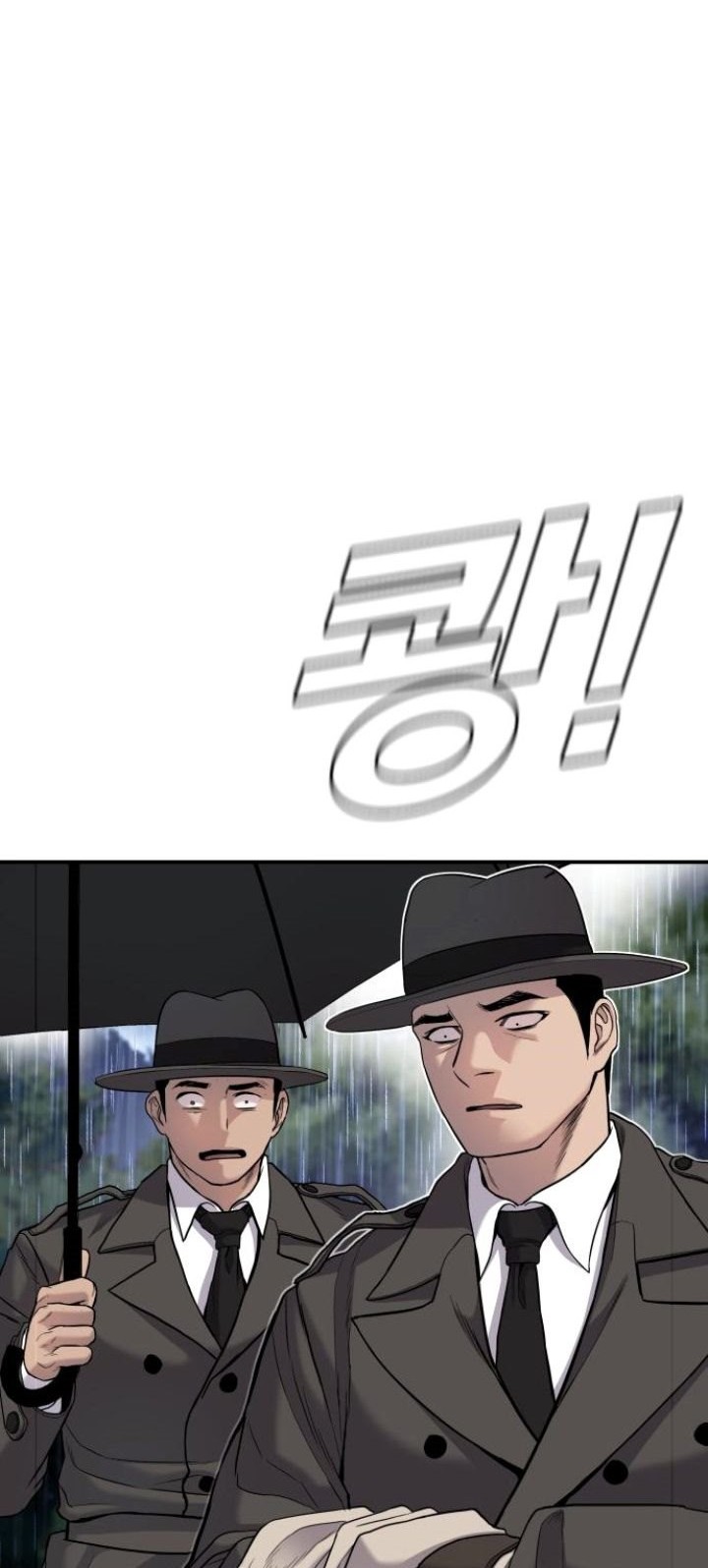 Manager Kim Chapter 17 Gambar 18