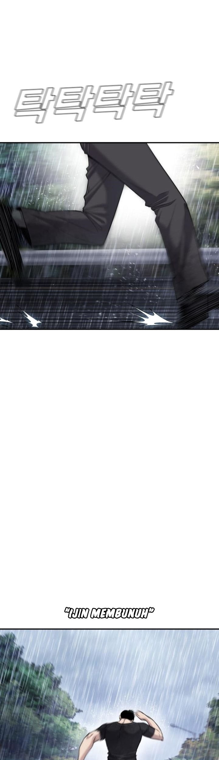 Komik Manager Kim Chapter 17 gambar nomor 1