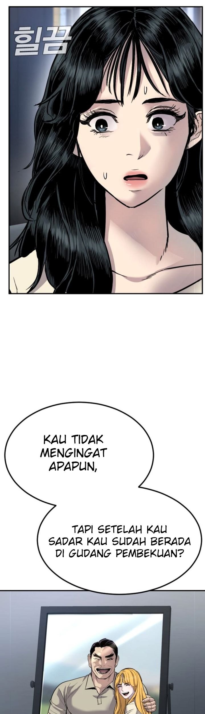Manager Kim Chapter 17 Gambar 41