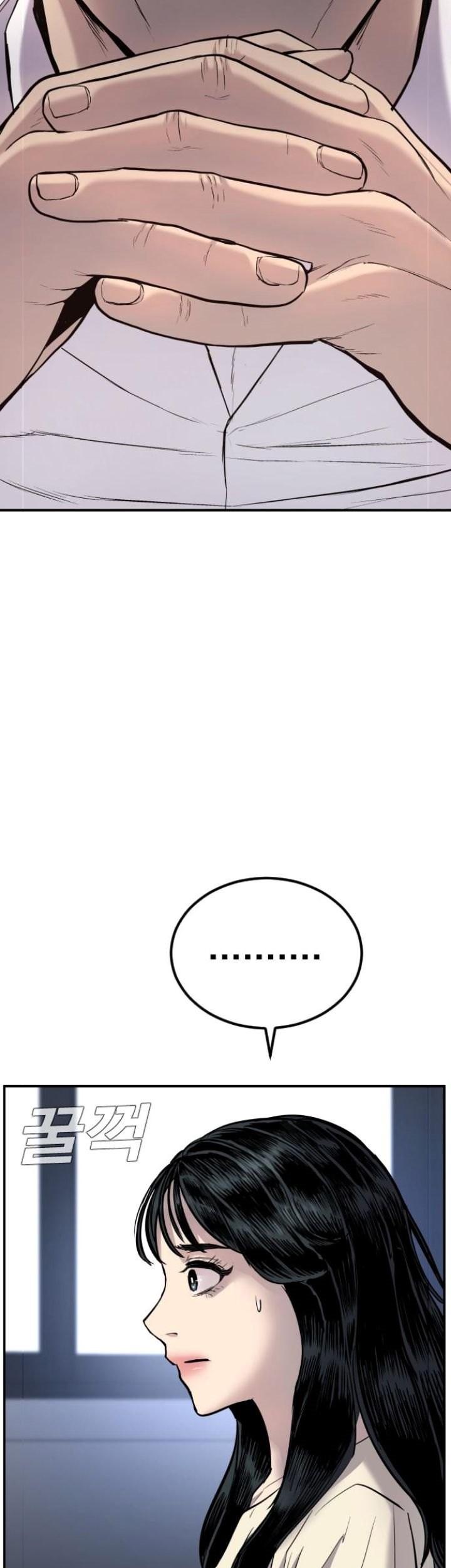 Manager Kim Chapter 17 Gambar 52