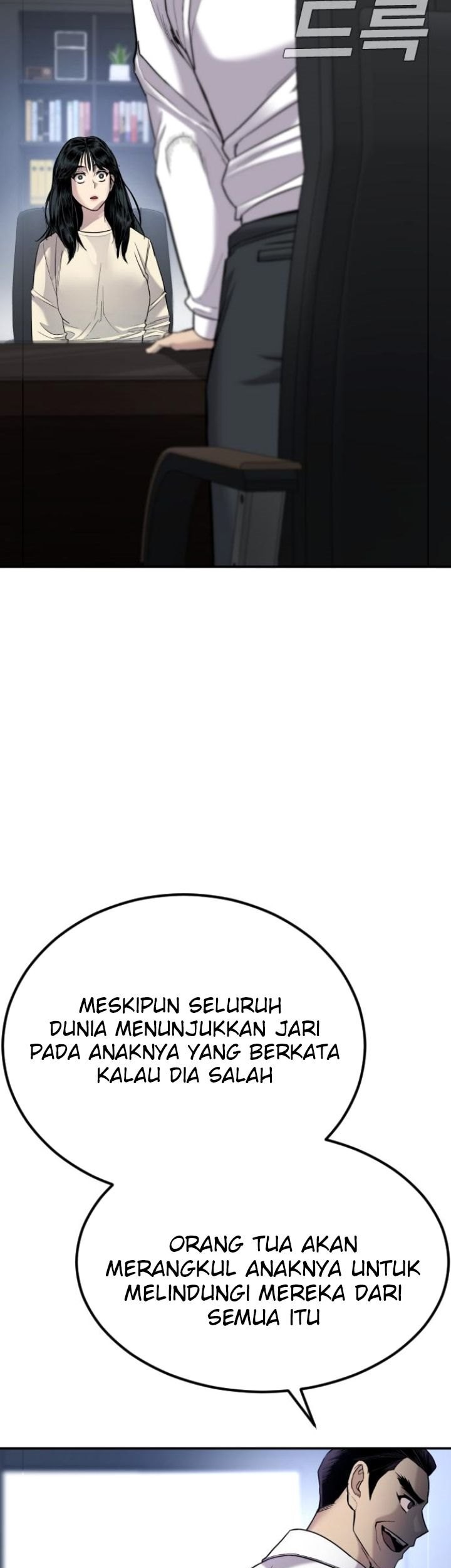 Manager Kim Chapter 17 Gambar 64