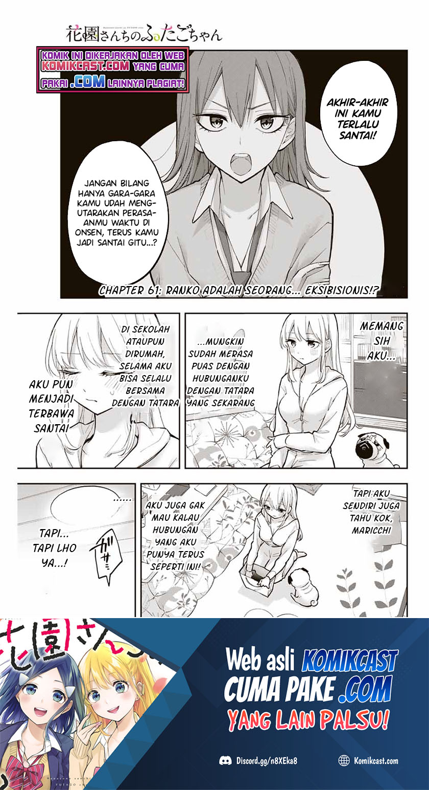 Manga Hanazono Twins Chapter 61 gambar nomor 2