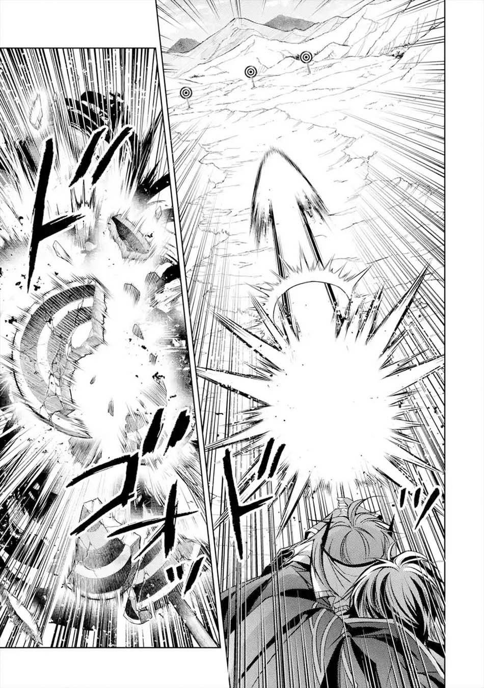 Senmetsumadou no Saikyou Kenja: Musai no Kenja, Madou wo Kiwame Saikyou e Itaru Chapter 07.2 Gambar 13