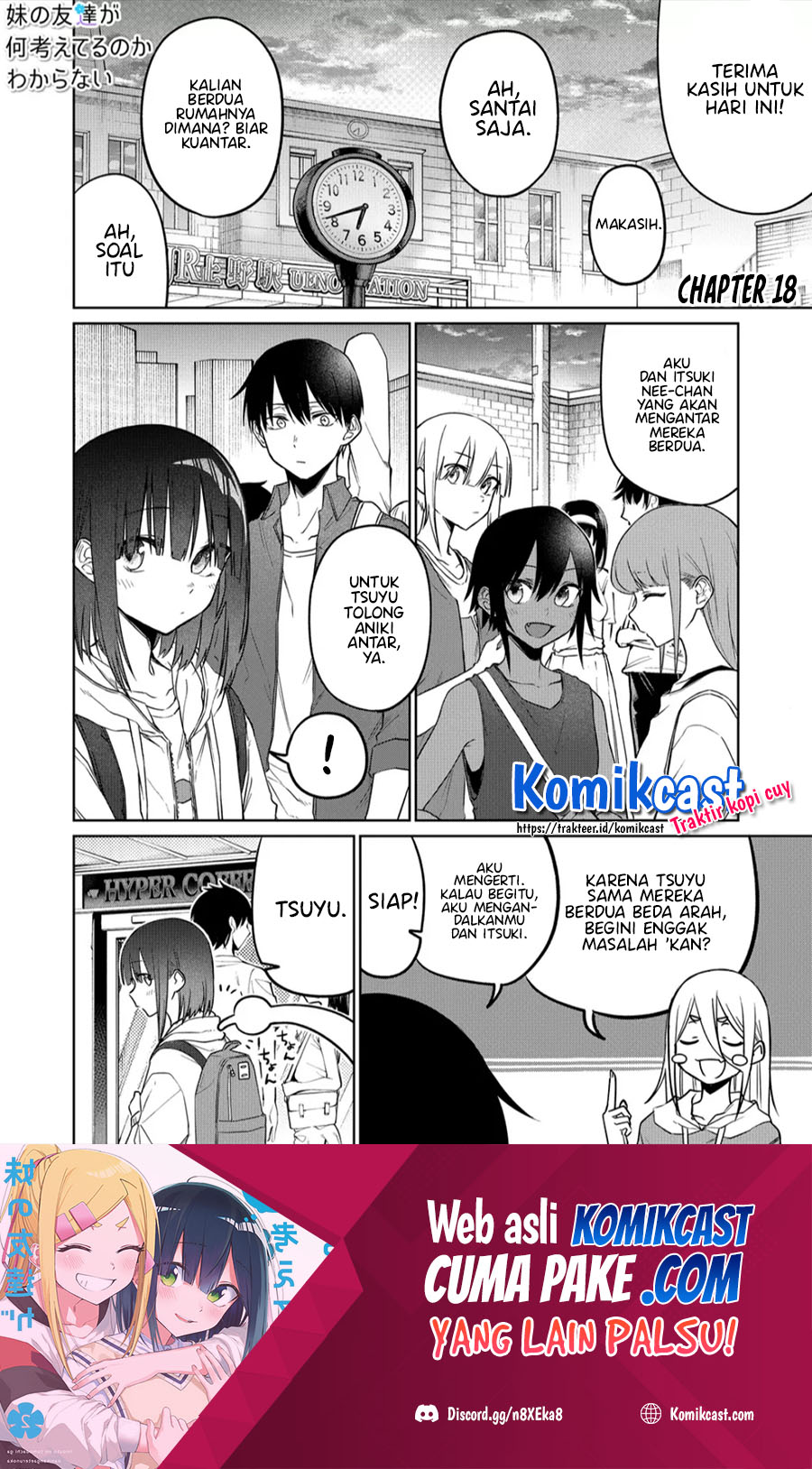 Imouto no Tomodachi ga Nani Kangaeteru no ka Wakaranai Chapter 18 Gambar 3
