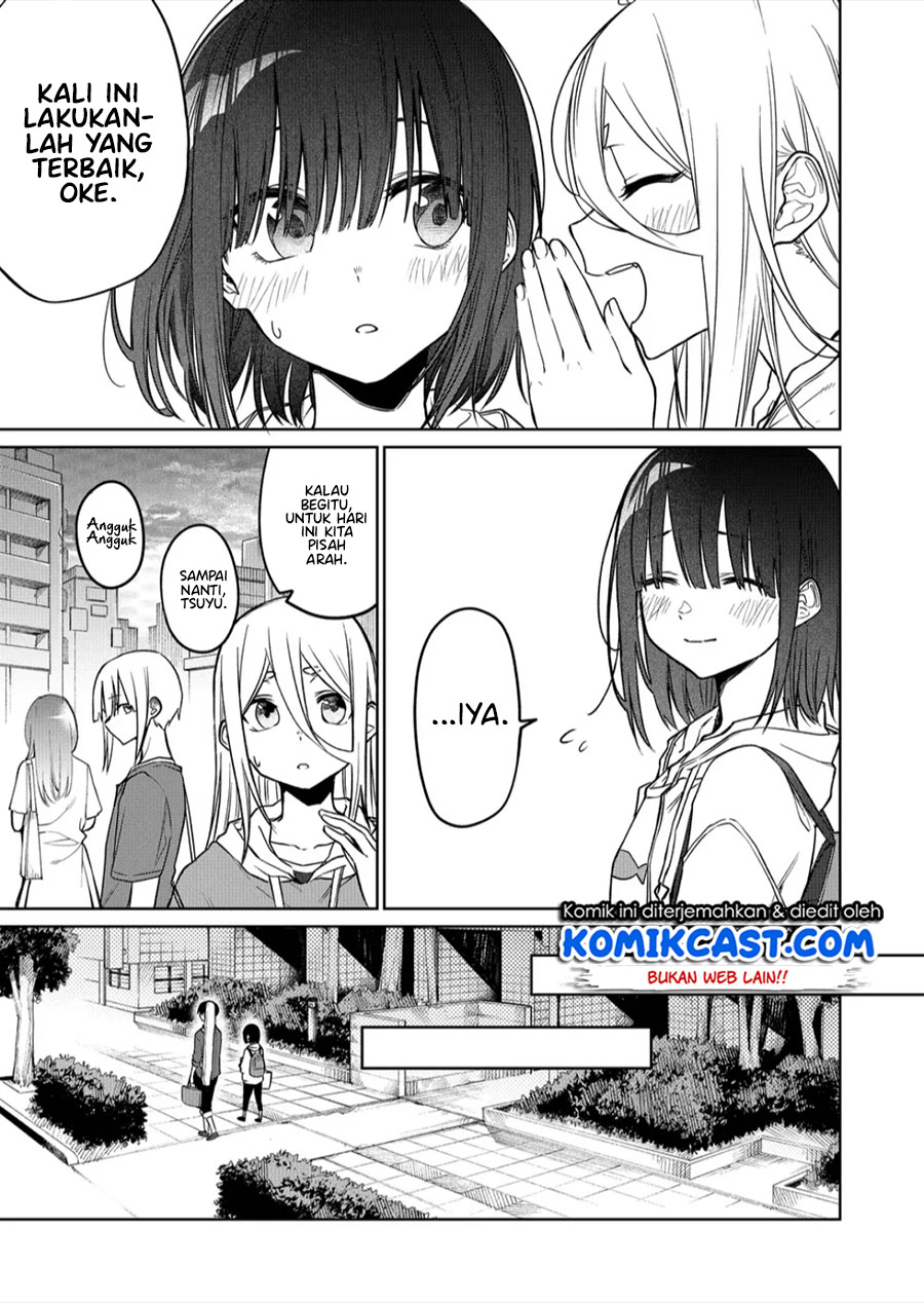 Imouto no Tomodachi ga Nani Kangaeteru no ka Wakaranai Chapter 18 Gambar 4