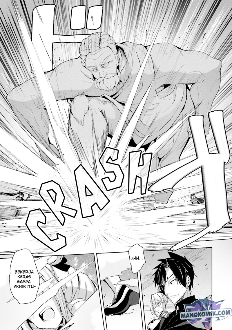 Kurogane no Mahoutsukai Chapter 20 Gambar 22