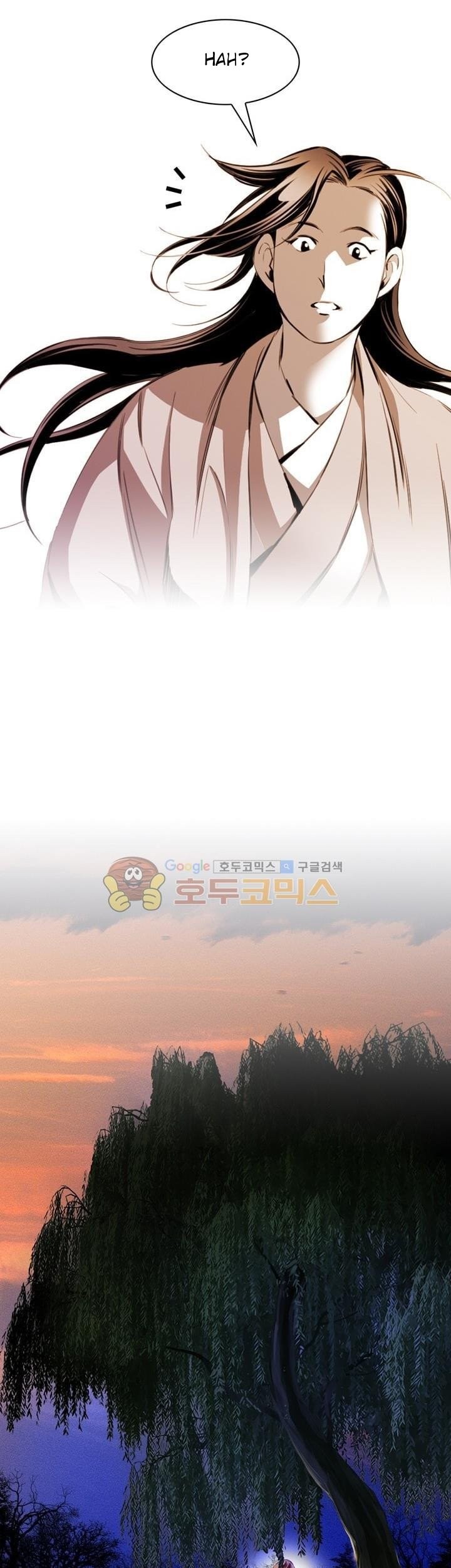 Way To Heaven Chapter 39 Gambar 19